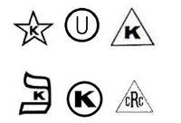 Vaad Kosher Supervision symbol