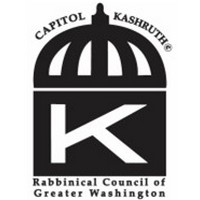 DC Kosher symbol