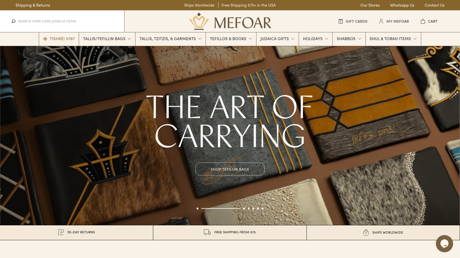Mefoar Judaica Megastore