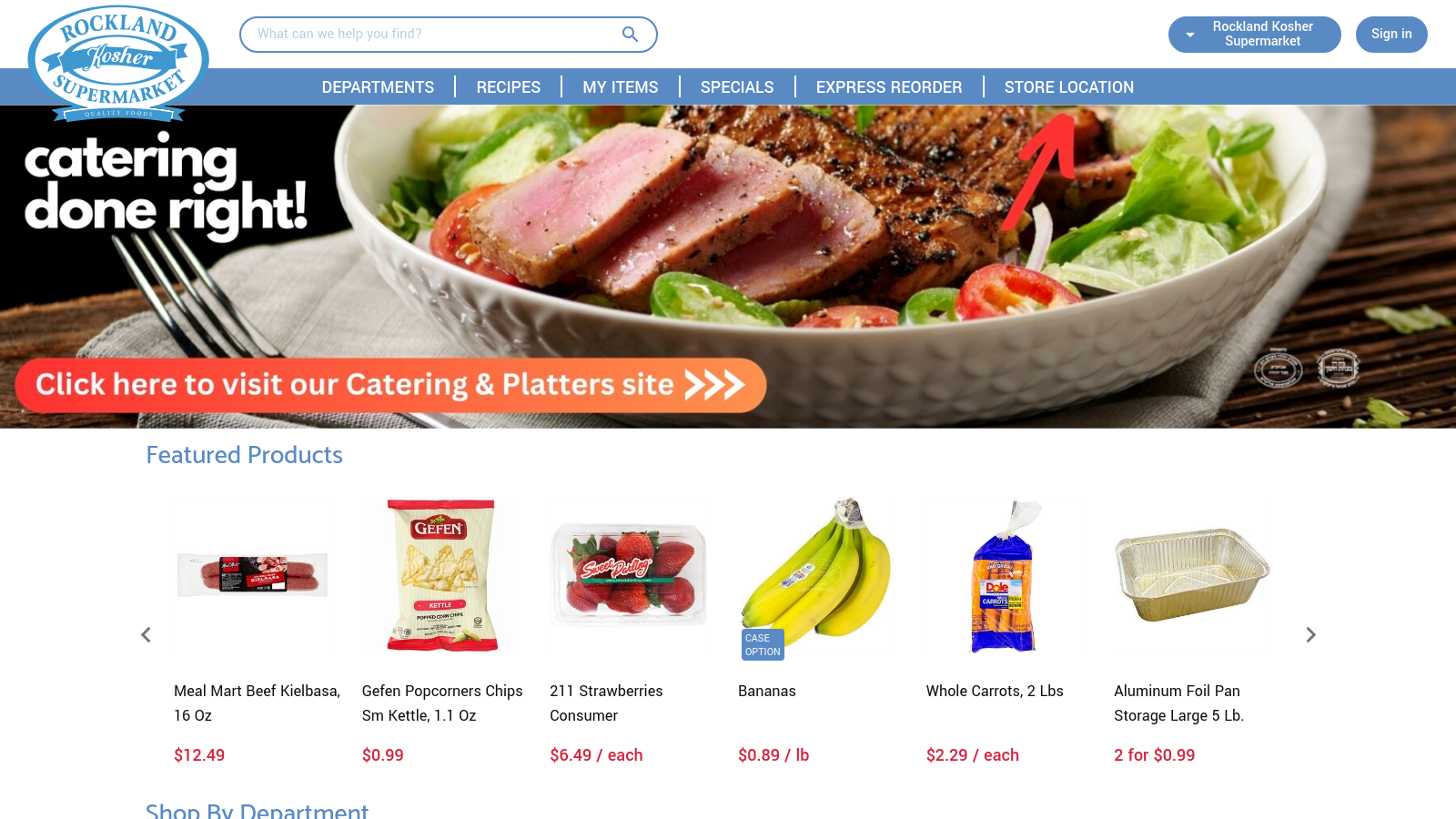 Rockland Kosher Supermarket