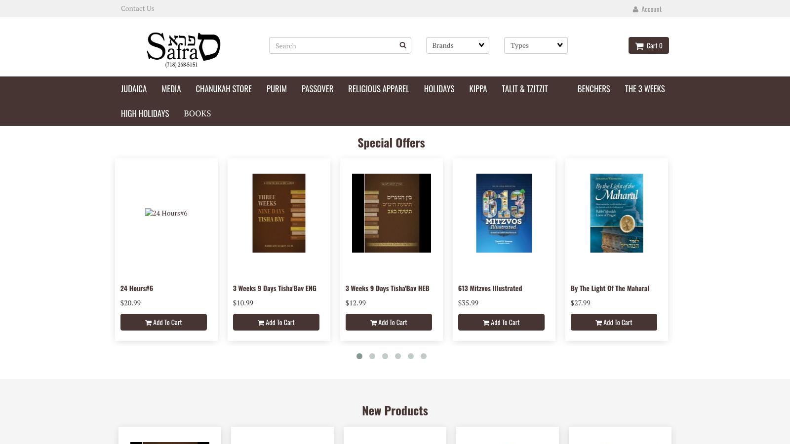 Safra Judaica & Stam