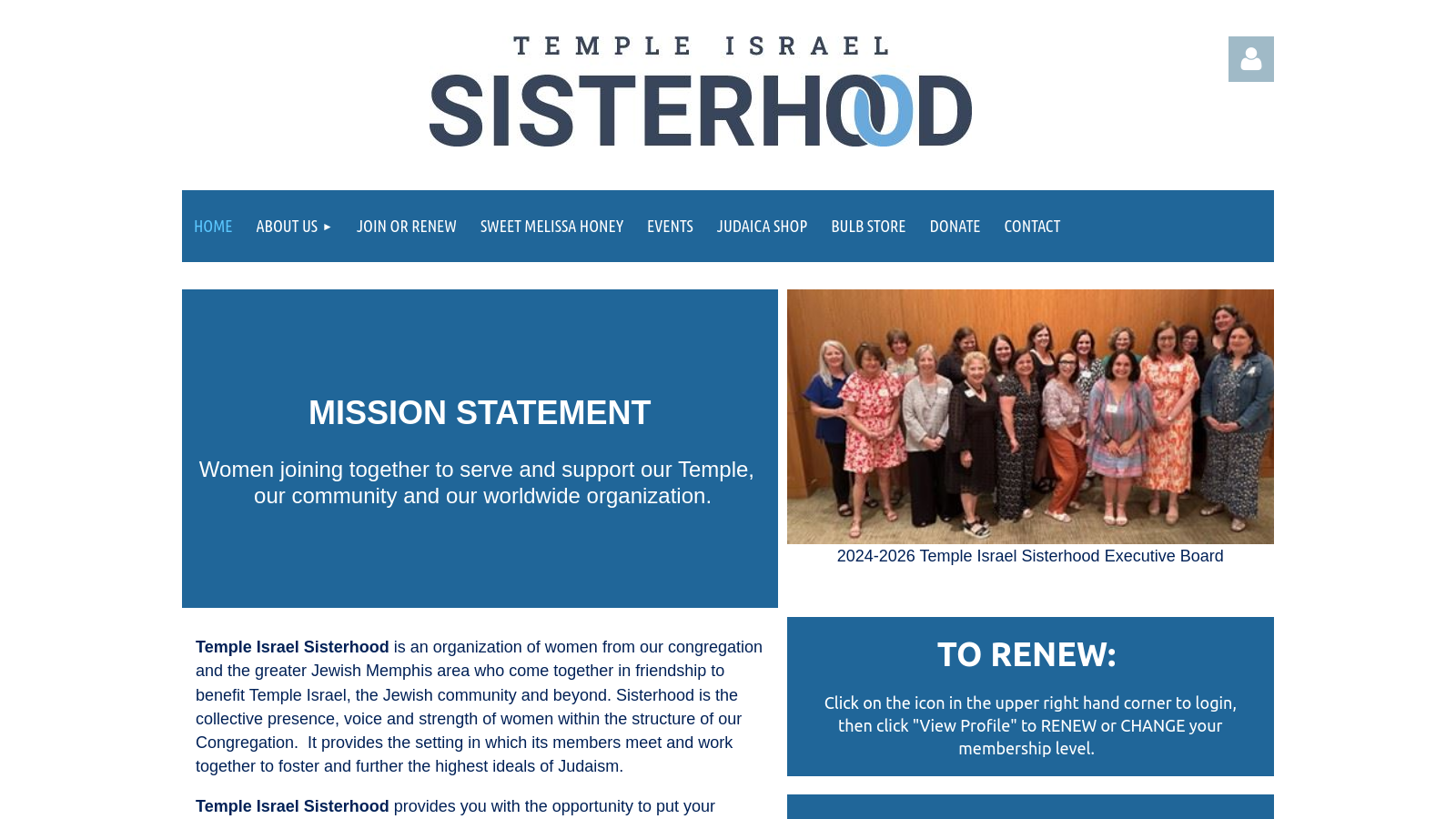 Temple Israel Judaica Shop