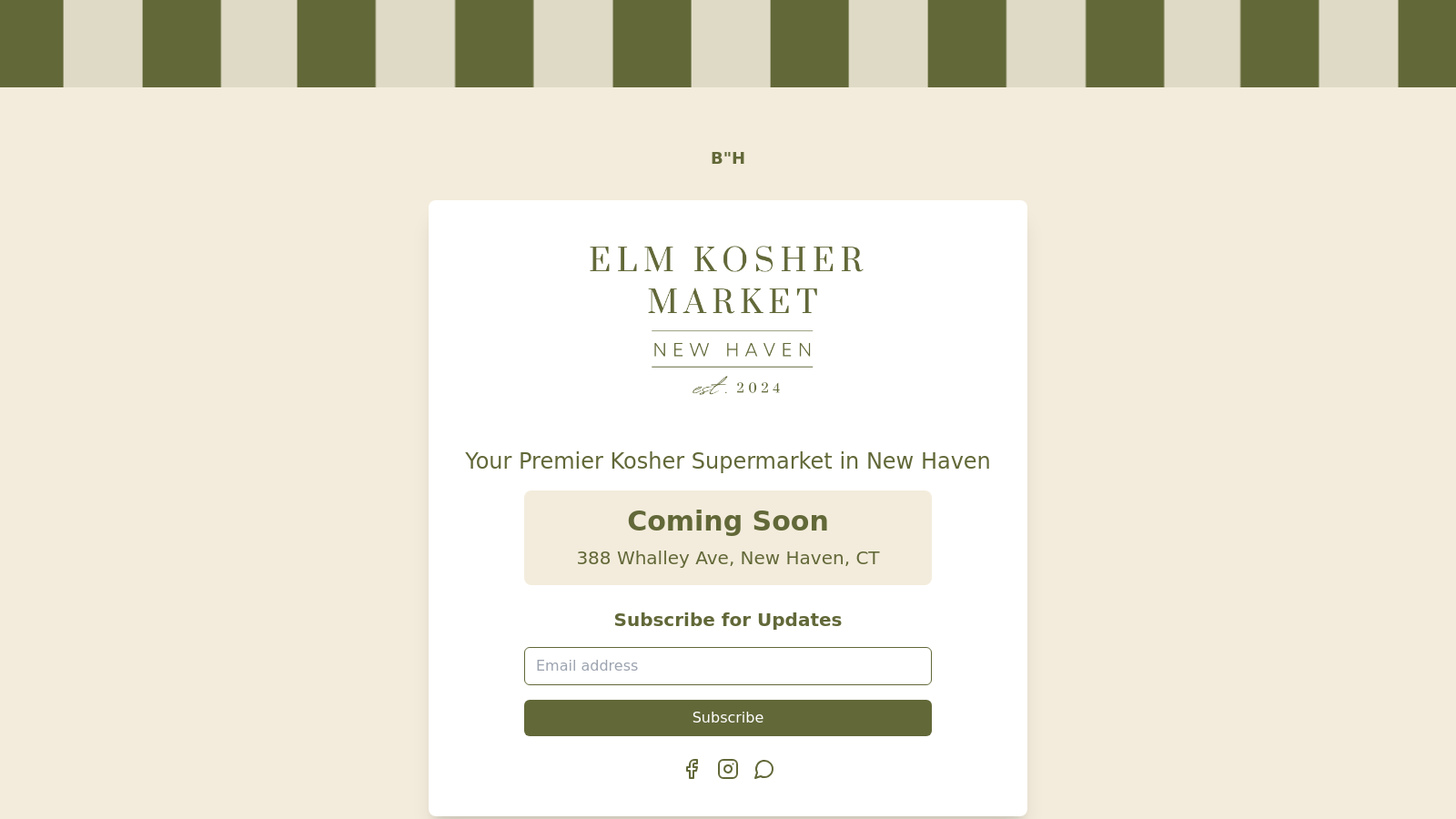 Elm Kosher Market