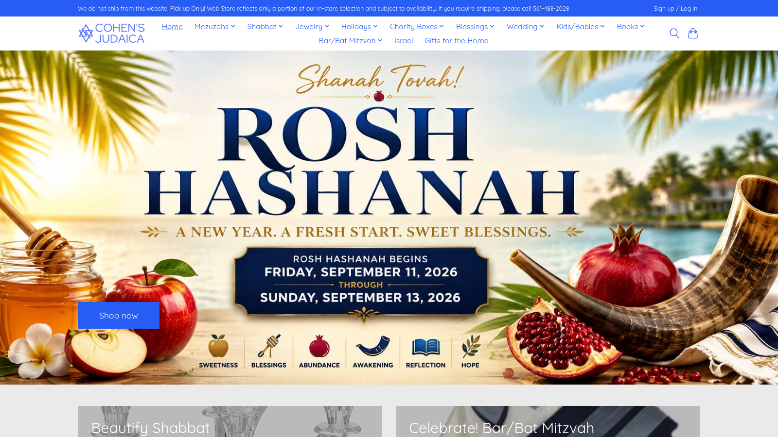 Cohen's Judaica LLC