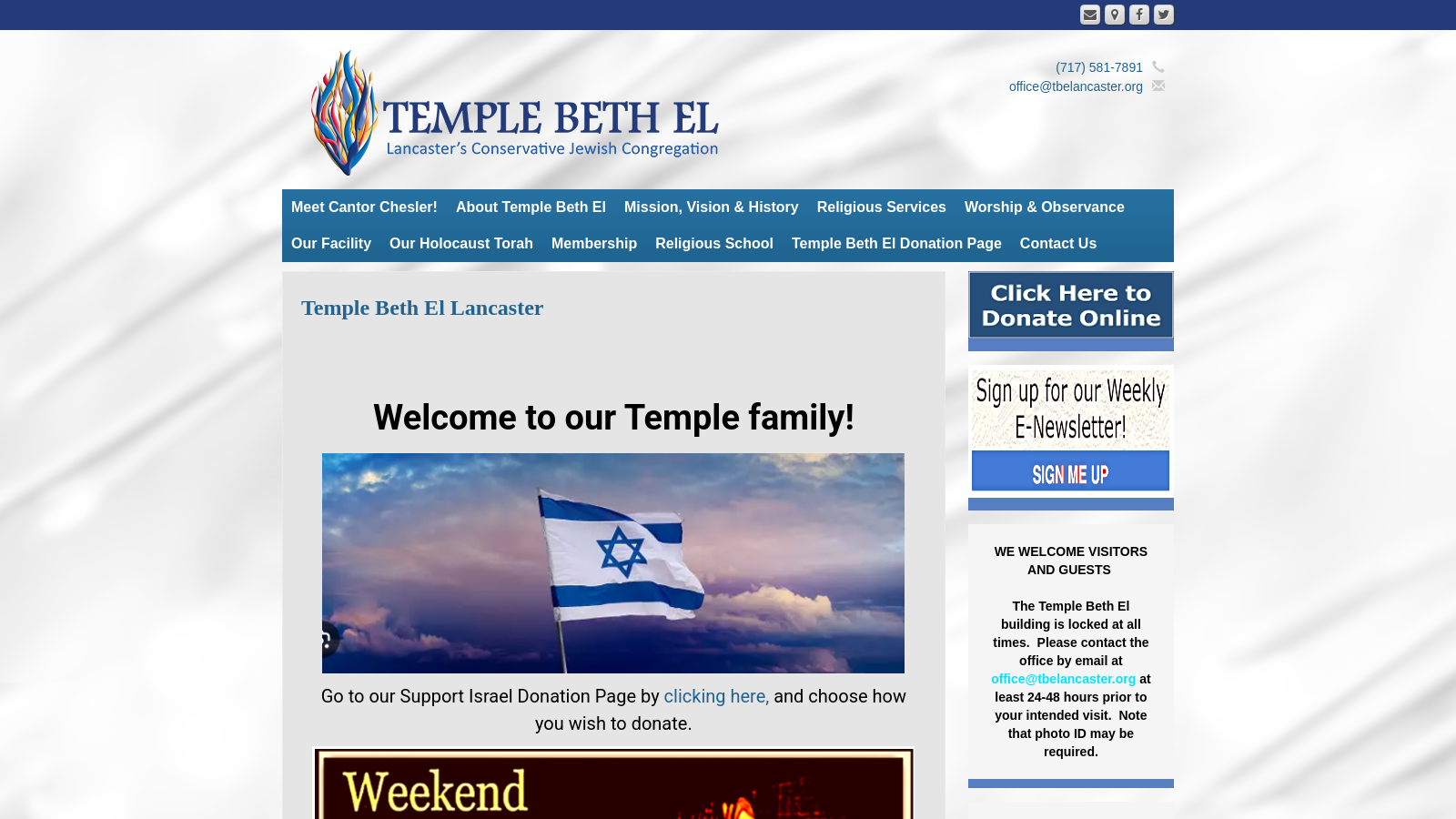 Temple Beth El Judaica Gift Shop