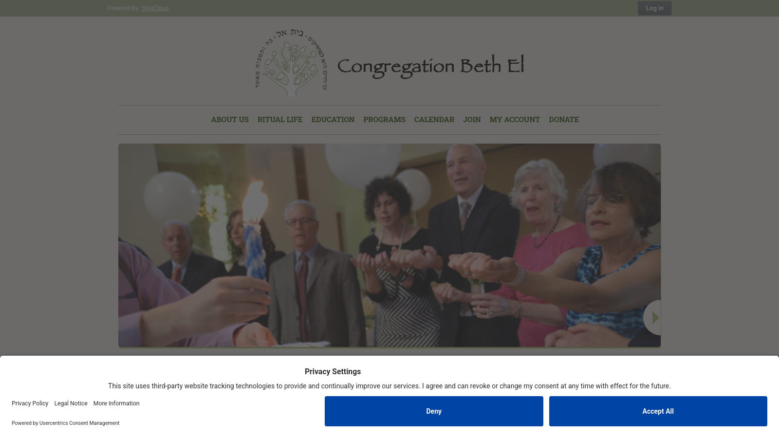 Congregation Beth El Gift Shop