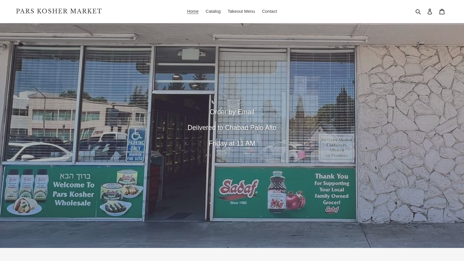 Pars Kosher Market