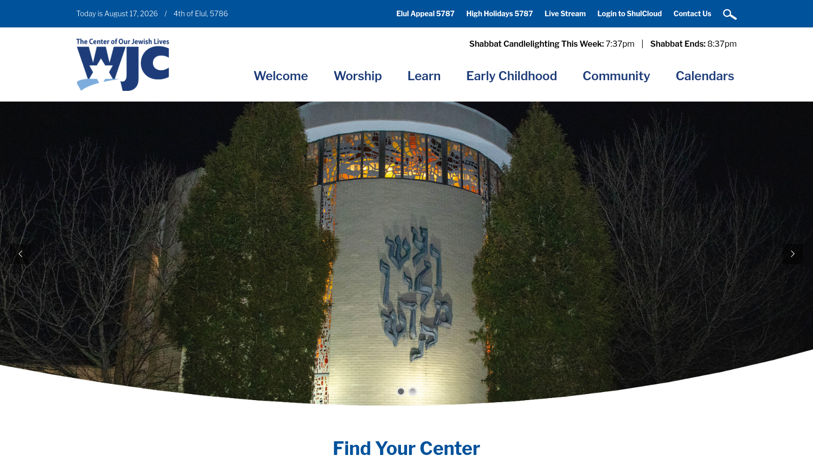 Westchester Jewish Center Sisterhood Gift Shop