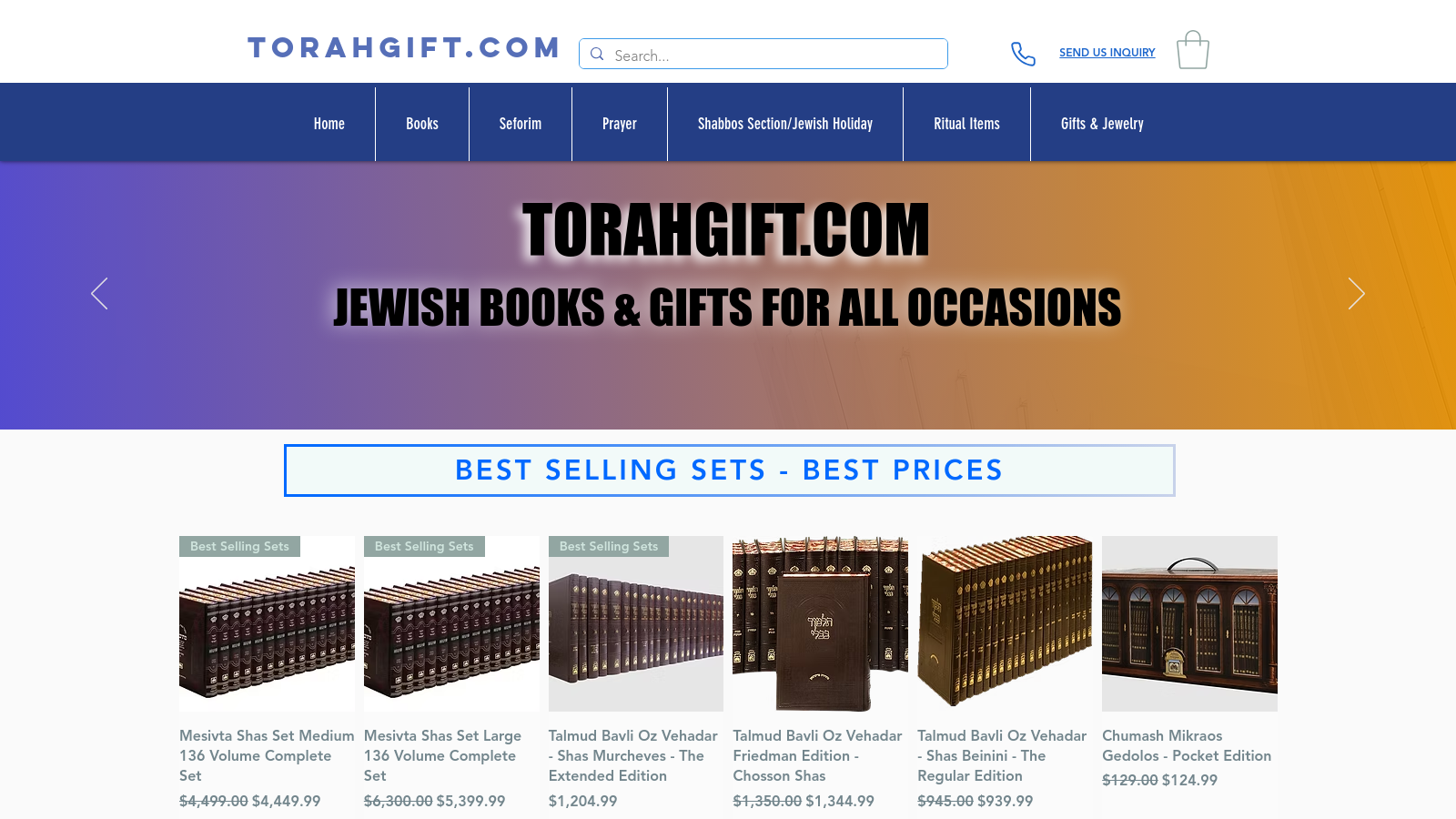 Torah Gift