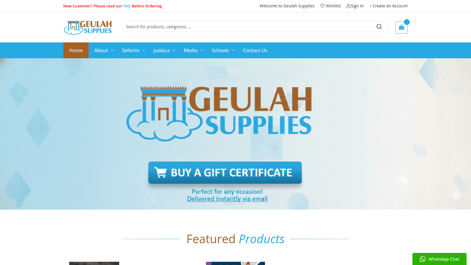 Geulah Supplies