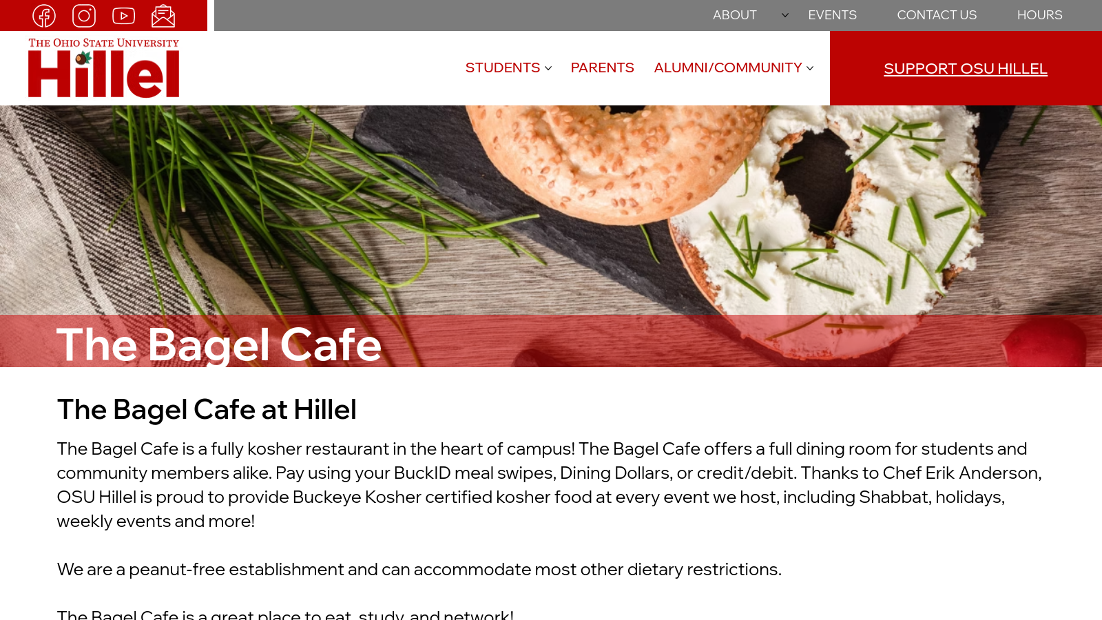 Hillel Café