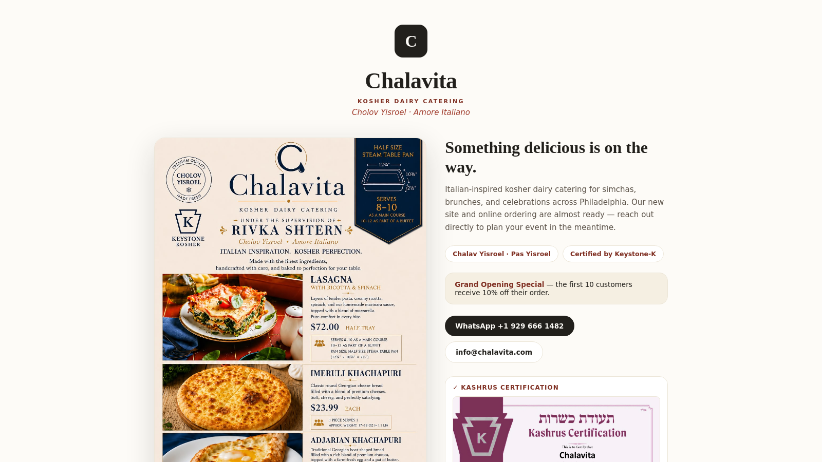 Chalavita Kosher Dairy Catering