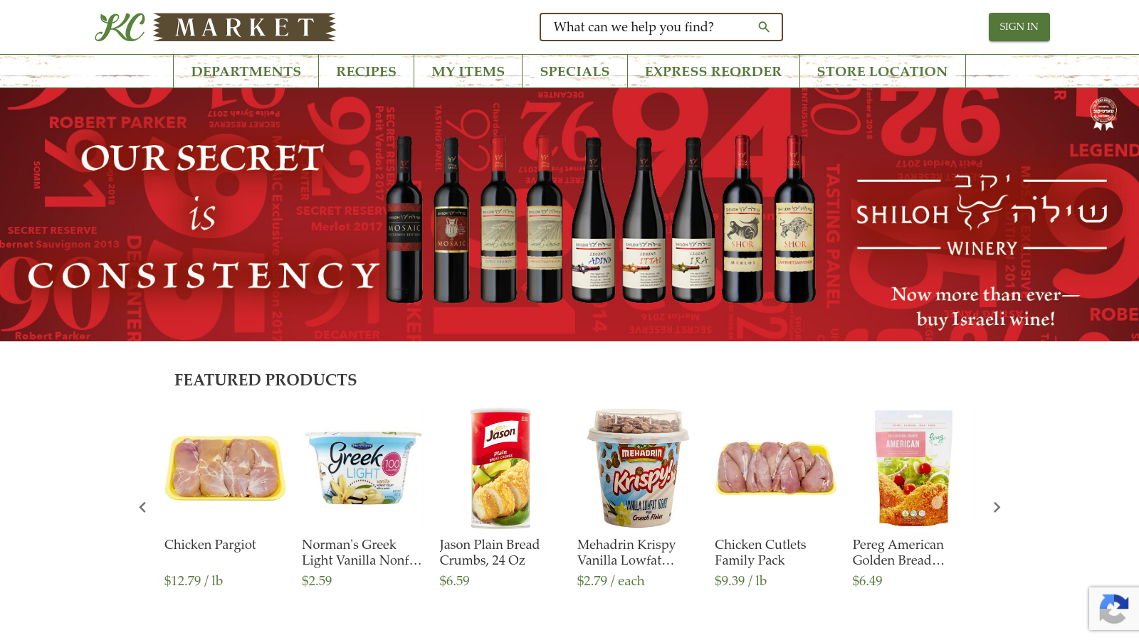KC Market (Kosher Central)