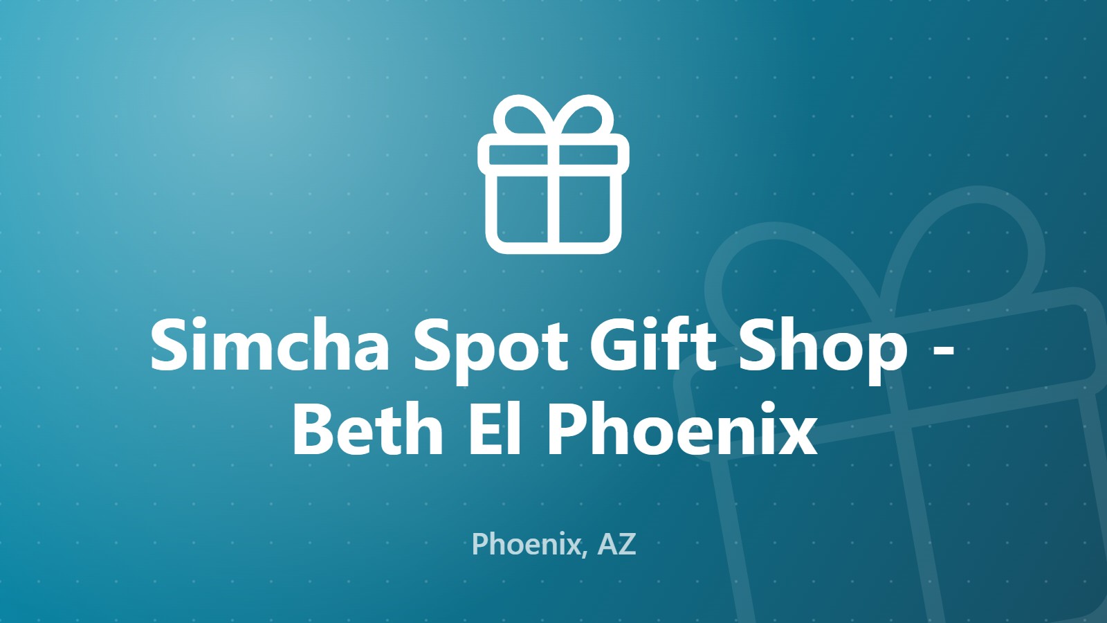 Simcha Spot Gift Shop (Beth El Gift Shop)