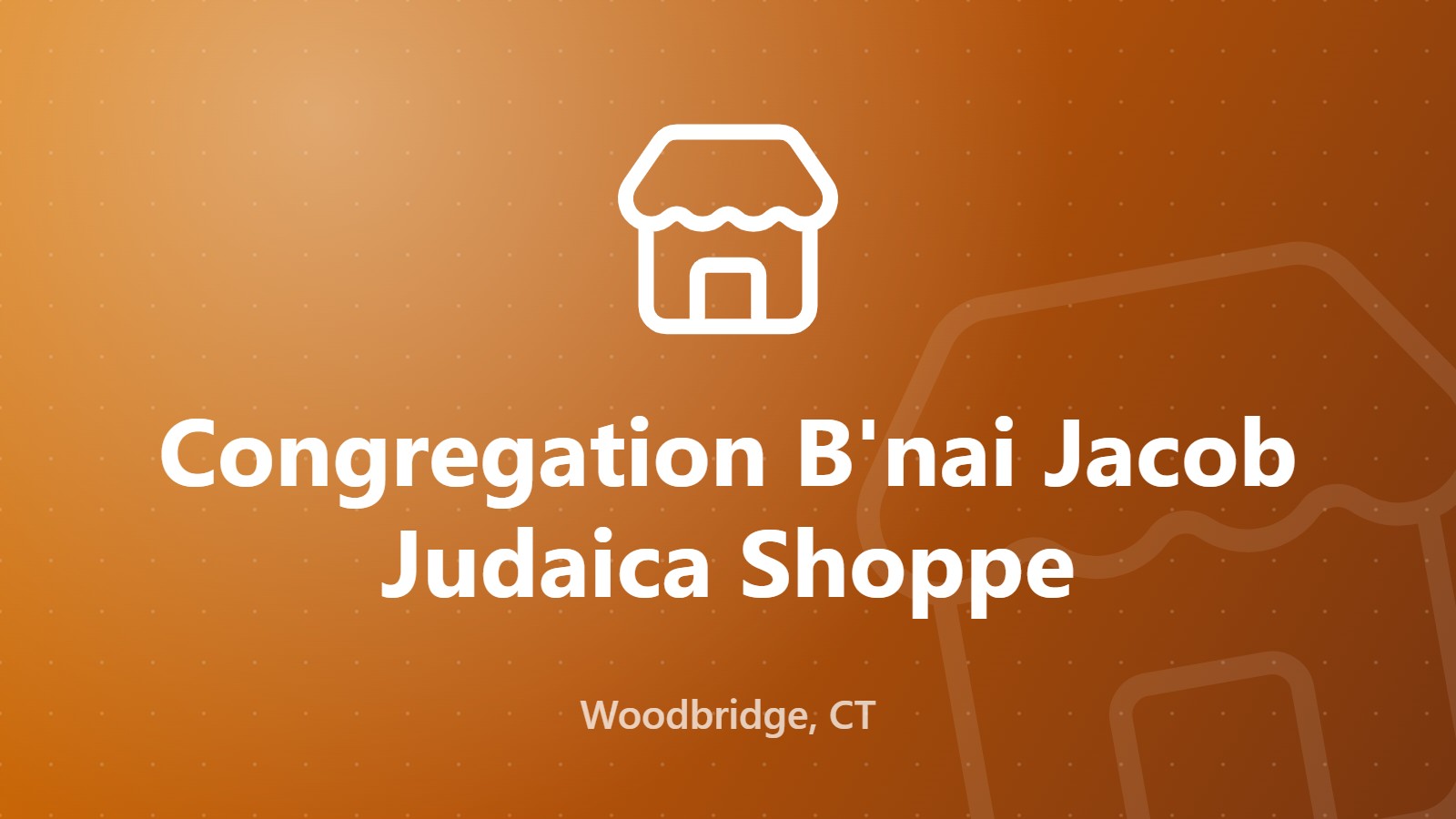 Congregation B'nai Jacob Judaica Shoppe